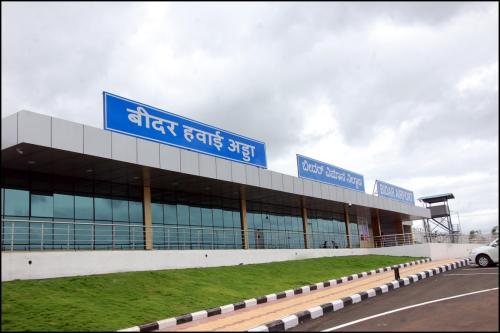 Bidar Airport