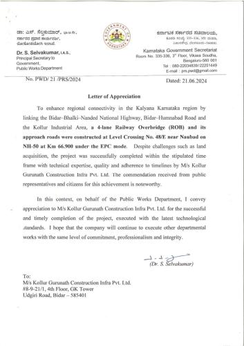 51-ROB-APPRECIAN-FORWARDING-LETTER-EE-Dt.07.12.2025 page-0001