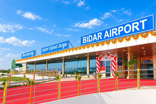 Bidar-Airport-Entrance